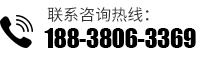 联系我们